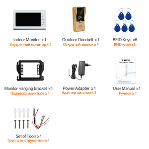 VIDEW 4 Système de vidéophone de porte avec écran de 7 pouces, vision nocturne, déverrouillage RFID, caméra de sonnette pour villa - Product Image 6