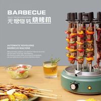 Grill à brochettes rotatif électrique en acier inoxydable 12 pièces, rotation à 360 degrés, machine à barbecue sans fumée