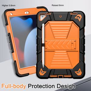 Funda con Soporte para iPad 5ª, 6ª, 7ª, 8ª, 9ª, 10ª Generación, Air 4, 5, Funda de Silicona para Tablet iPad 9.7, 10.2, 11, 12.9, 13 Pulgadas - Product Image 4