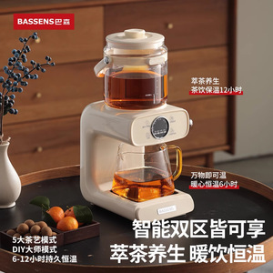 Bassens <b>Tea</b> <b>Maker</b> 1.2L Digital Control Automatic Warmer Health Pot For Home Office Use - Product Image 1