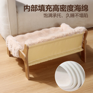Lit rond pour chat, lit pour chien, hamac, hamac balançoire pour chat, lit confortable pour l'hiver, lit pour chat de grande taille - Product Image 1