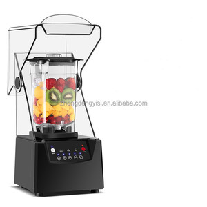 Commercial Automatic Smoothie Machine for Milk Tea Shop Silent Cover with Broken Wall Design Juice Processing Capability - Product Image 2