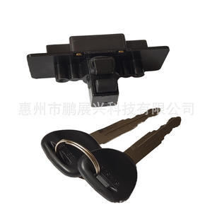 Actuador de Cerradura de Guantera Mitsubishi MB846665FC, Botón de Presión, Sistema de Cierre Centralizado ABS para V31 V32 V33 Pajero Cheetah Raider - Product Image 3
