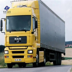 ตัวแทนจัดส่งสินค้าจากประเทศจีนไปยังเดนมาร์กซาอุดิอาระเบีย oman UK UAE USA โดย Express - Product Image 4