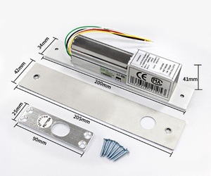 DC12V 5线防故障电动摆门木门插销锁-钢和金属插锁 - Product Image 1