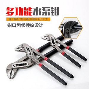 Adjustable Pipe Wrench 8 10 12 Inch Chrome Vanadium Steel Industrial Grade Serrated Jaw For Plumbing Repair - Product Image 3