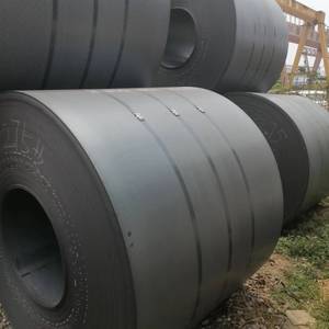 Bobina de Acero al Carbono Laminado <span class=keywords><strong>en</strong></span> Caliente <span class=keywords><strong>S235JR</strong></span> <span class=keywords><strong>EN</strong></span> <span class=keywords><strong>10025</strong></span>, <span class=keywords><strong>2</strong></span>.0-4.0mm, para Fabricación de Estructuras Metálicas - Product Image 2