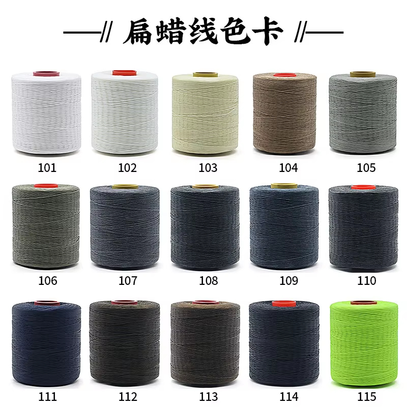 1mm Leather Waxed Thread Cord 210D