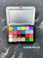 NAKHONNAIL – Kit de gel à ongles multicolore 24 couleurs, nouvelle collection 2026, gel UV longue durée de haute qualité, non toxique, pour salon de manucure, vente en gros
