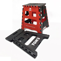 Tabouret pliable à logo personnalisable à la maison Chaise pliante en plastique Petit banc Tabouret portable