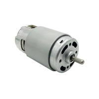Moteur à engrenages CC à aimant permanent brossé haute puissance DC7512 24V 36V pour appareils électroménagers, mixeur, machine à lait de soja