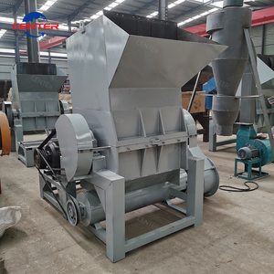 <span class=keywords><strong>PP</strong></span>/PE nhựa máy xay Crusher-tái chế granulator máy - Product Image 2
