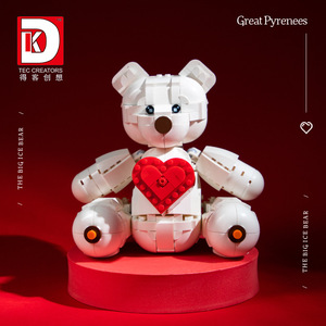 Deke 5005 Juguete de Construcción DIY de Plástico ABS, Adorable Oso Blanco Grande, Bloques de Construcción de Partículas Pequeñas, 50 Piezas, Escala <span class=keywords><strong>1</strong></span>:8, Unisex - Product Image 3
