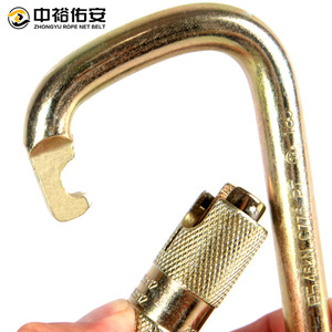 คาราไบเนอร์อัตโนมัติรูปตัว D ยี่ห้อ Zhongyu รับน้ำหนักได้ 45 กิโลนิวตัน พร้อมตัวล็อคหลัก สำหรับปีนเขาและกิจกรรมกลางแจ้ง - Product Image 4