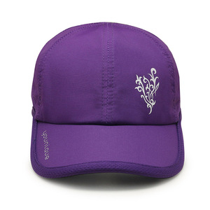 Gorra Deportiva Ligera de Secado Rápido para Mujer, TrailHeads, para Carreras y Entrenamiento - Product Image 1