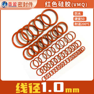 Joint torique en silicone rouge, diamètre du fil 1, diamètre extérieur 4-40 mm, étanche, résistant aux hautes températures - Product Image 2