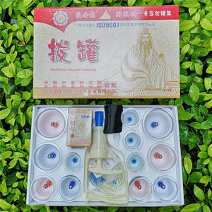 Ensemble de ventouses GuoYiYan, 12 pièces, thérapie manuelle pour tout le corps, certifié ISO9001 - Product Image 3