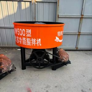 JW350/500 Diesel Concrete Cement Pan Mixer for Paving <strong>Block</strong> Concrete <strong>Blocks</strong> Hollow <strong>Block</strong> <strong>Making</strong> <strong>Machine</strong> - Product Image 2