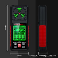 HABOTEST HT629 Compteur Geiger professionnel, détecteur de rayonnement nucléaire, dosimètre rayons X, bêta, gamma, usage domestique et industriel