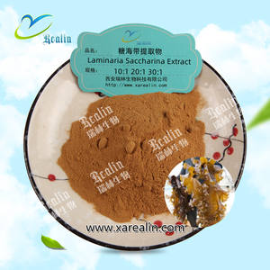 バルクラミナリアサッカリナパウダーフーカスウルバパウダーラミナリアサッカリナエキス - Product Image 2