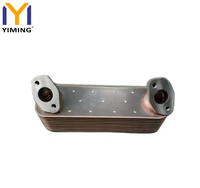 Refroidisseur d'huile moteur pour MAN TGX TGS TGA 51056010148