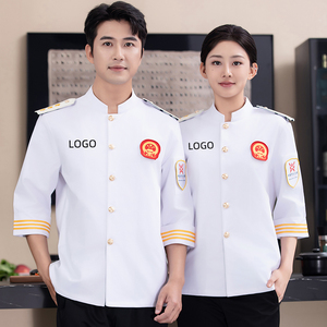 Nueva ropa <span class=keywords><strong>de</strong></span> trabajo para chef <span class=keywords><strong>de</strong></span> hotel con mangas tres cuartos, uniforme <span class=keywords><strong>de</strong></span> catering ampliado, personalizable con mangas cortas. - Product Image 1