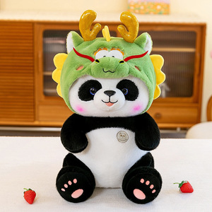 ตุ๊กตาแพนด้ายักษ์น่ารักคุณภาพสูง ปี 2026 ตุ๊กตาจำลองน่ารัก ขายส่ง - Product Image 3