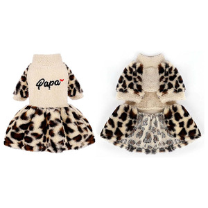 Vestido con Estampado de Leopardo para Perro, Ropa para Mascotas de Poliéster Beige, Suéter para Cachorros Yorkshire Terrier y Chihuahua - Product Image 2