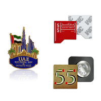 Badges aimantés personnalisés pour la Journée nationale des Émirats arabes unis 2026, épingles en émail pour le 55e anniversaire des Émirats arabes unis, broches souvenirs de Dubaï, cadeaux pour événements