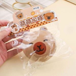 ของเล่นบีบคาปิบาร่าน่ารัก TPR ขายดี ของเล่นบีบยืดหยุ่น ขึ้นรูปได้ ของเล่นบีบยางคืนรูปช้า ของเล่นบีบแก้เครียดสำหรับเด็ก - Product Image 5