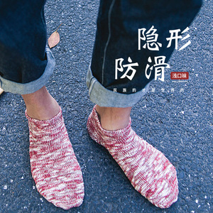 Zhuyixuexia Men's Summer Ankle Socks Chunky Knit Cotton Casual Wear Light Green Youth Style - Product Image 2