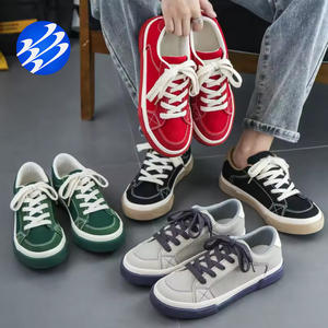 Chaussures en toile pour hommes, style décontracté, tendance, nouvelle conception, respirantes, style skate, marche, <span class=keywords><strong>espadrilles</strong></span> - Product Image 1