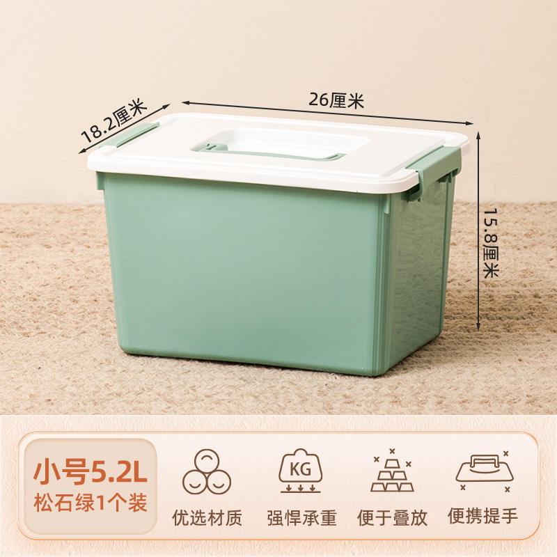 X-6177 Turquoise 5.2L