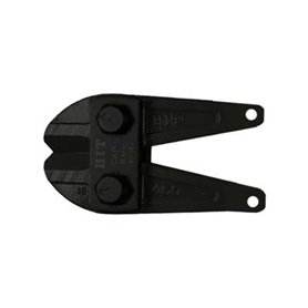 Lame de coupe-boulon NBC 450 mm pour pièces de machines de construction - Product Image 2