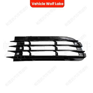 Bezel de phare antibrouillard pour Volkswagen Golf Mk5 R32 2005-2009, en ABS, côté gauche et droit - Product Image 3