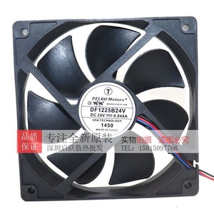 Ventilador de Refrigeración con Inversor de Alto Flujo de Aire Pelko Motor Df1225B24V 24V 0.848A - Product Image 4