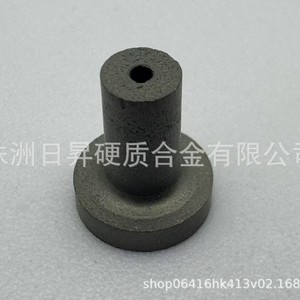 Sunrise Yg8 Carbide Nozzle Precision Tungsten Carbide Oil Nozzle Custom Mechanical Injector Nozzle - Product Image 2