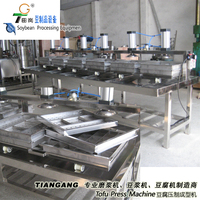 Y-3D3 Machine à presser le tofu pneumatique personnalisable Machines de traitement des produits de haricot pour la mise en forme du tofu