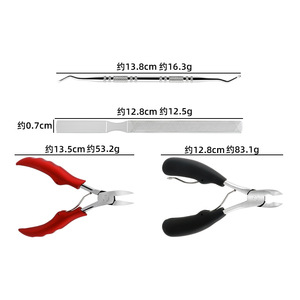 Stainless Steel Nail Clipper Set 4 Piece Ingrown Toenail Trimmer Scissors Art Tools For Adults Home Use - Product Image 1