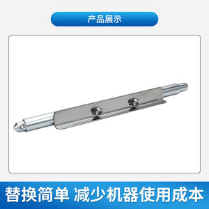 Barra de travesaño para máquina de ranurado de 129 mm, accesorio universal para trefilado con rodamiento para equipos de óptica - Product Image 3