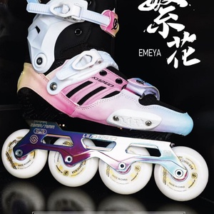 <span class=keywords><strong>Pattini</strong></span> in Linea Flat con Ruote Singole in Fibra di Carbonio Moonlight Floreale, Guscio in Fibra Superfine, Colore Sfumato, Stile EVO - Product Image 2