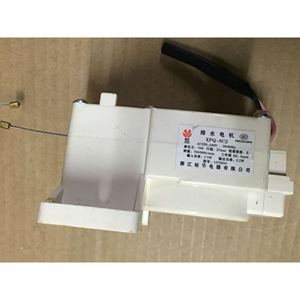 Motor de Drenaje Xpq 6c2 para Lavadora, 70N de Tracción, Carrera de 27mm, AC220-240V - Product Image 1