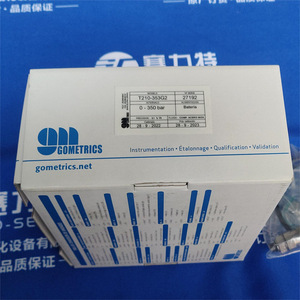 Acoplamiento de Eje Cps 10.1, 8 mm, Acero, Pieza de Repuesto para Control Industrial, Uso General - Product Image 3