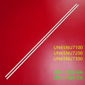 Bande LED de rétroéclairage 706 mm HX-E0164 BN96-45635A LM41-00614A pour réparation de téléviseurs Samsung UA65NU7300JXXZ UN65NU7100, corps en aluminium - Product Image 5
