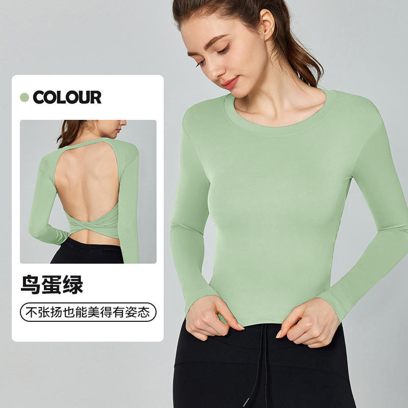 ไข่นกสีเขียว (สีใหม่)