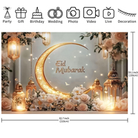 Bannière dorée Eid Mubarak, toile de fond avec lanternes, fleurs, lune, Umrah, Ramadan Kareem, toile de fond pour décoration islamique musulmane