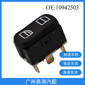 Elevalunas Eléctricos de Botón Único para Automóviles Mercedes-Benz VITO Modelos 1995-2006, Modelo 10942503, Interruptores Automáticos Compatibles - Product Image 5