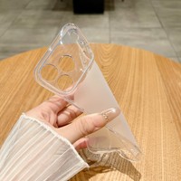 Coque de protection en TPU givré transparente, simple et créative, anti-chute, compatible avec iPhone 18/17/16/15 Pro Max