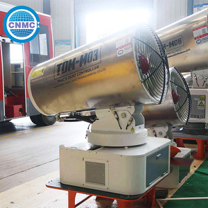 Cañón de Niebla Móvil de 30 Metros para Supresión de Polvo en Plazas de Carbón con Motor Eléctrico - Product Image 1