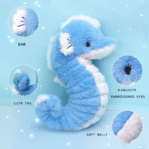 En stock: Peluche de medusa de dibujos animados, animales de peluche suaves, juguetes de peluche marinos, adorno decorativo encantador para el hogar. - Product Image 2